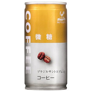 xif _ˋn R[q[ 185g×30{×(2P[X)b  R[q[  ʃR[q[  
