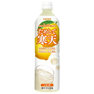 AV[h ߂ĊV  900mlybg{g×12{×(2P[X)b  R[Q h{  V[[