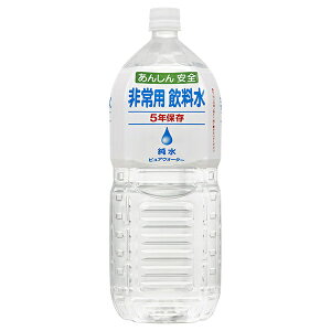 AV[h p 2000mlybg{g×6{b  p  ً}ЊQp ~ p ~p