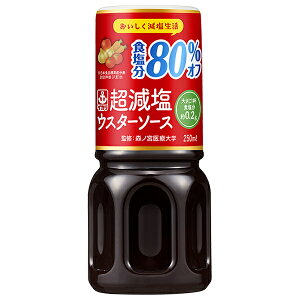 CJ\[X  EX^[\[X 250mlybg{g×15{b  ʐHi  \[X