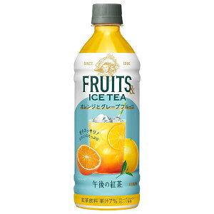 L ߌ̍g FRUITS ICE TEA IWƃO[vt[c 500mlybg{g×24{b  g t[ceB[ ߌeB[ IW O[vt[c ACXeB[