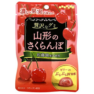 { ґȃO~ R`̂ 34g×6ܓb  َq O~  [[ WH ʏ` TN{  R`Y R[Q