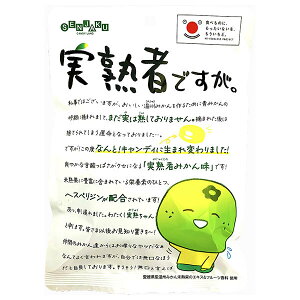 { n҂łB 65g×10ܓb  َq    n B݂ wXyW QY AbvTCN