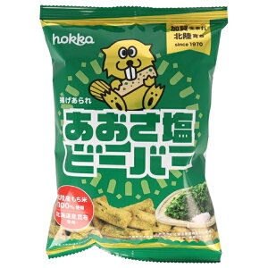 k r[o[ 55g×12ܓ×(2P[X)b  َq   ĉ