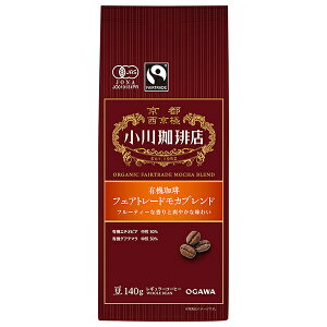 小川珈琲 有機珈琲 フェアトレードモカブレンド 豆 140g×5袋入×(2ケース)| 送料無料 嗜好品 レギュラー コーヒー類 豆 珈琲 有機 JAS