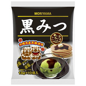 R ݂ (13g×10)×25{×(2P[X)b   aَq ݂