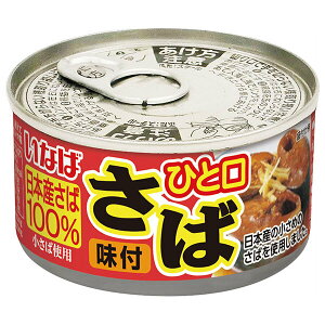 ȂΐHi Ђƌ t 100g×24×(2P[X)b  ʐHi ʋl To  I {Y100