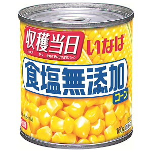 ȂΐHi HYR[ 160g×24b  Ƃ낱 XC[gR[  ʋl Y  Hsgp [