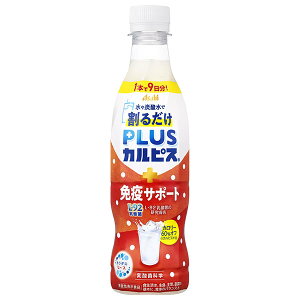 �A�T�q���� PLUS�J���s�X �Ɖu�T�|�[�g ��ߗp 370ml�y�b�g�{�g��×24�{���b �������� �J�����[�I�t ���_�ۈ��� ����