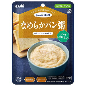 ATqO[vHi ܂Ղa Ȃ߂炩p nCJ[ 100g×24ܓ×(2P[X)b  H _炩  gg