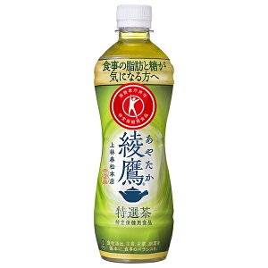 RJR[  IyیpHi ہz 500mlybg{g×24{×i2P[Xjb  H̎bƓCɂȂ gNz ₽