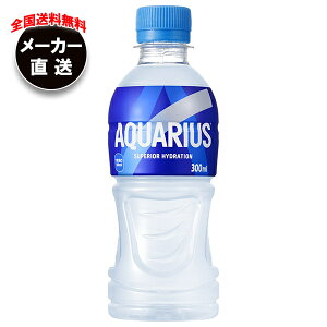 RJR[ ANGAX 300mlybg{g×24{×(2P[X) [J[bS X|[chN MǑ΍ ANG