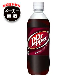 RJR[ hN^[ybp[ 500mlybg{g×24{×(2P[X) [J[bS Y_ RJR[(Coca-Cola) R[