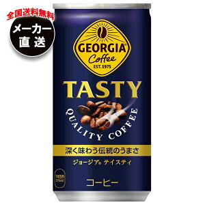 RJR[ W[WA eCXeB 185g×30{ [J[bS R[q[ W[WA ʃR[q[ 