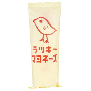 丸和油脂 ラッキーマヨネーズ 200g×10本入×(2ケース)| 送料無料 学校給食 調味料 食品 マヨネーズ 化学調味料無添加 卵黄 スタンダード