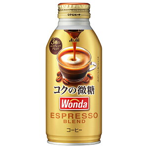 ATq WONDA(_) RN̔ 370g{g×24{b    RN R[q[