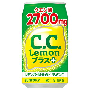 Tg[ C.C.vX 350ml×24{b  cc Y_ \[_ r^~C
