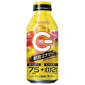 Tg[ ZONe POWER MORNING ENERGY(][p[ [jOGiW[) 400ml{g×24{×(2P[X)b  GiW[hN t[c ~bNX