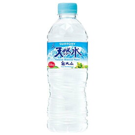 サントリー 天然水【手売り用】 550mlペットボトル×24本入｜ 送料無料 ミネラルウォーター 国内名水 軟水