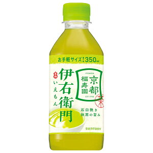 Tg[ Β ɉEq() 350mlybg{g×24{b    Β 