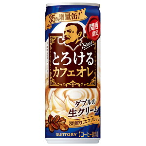 Tg[ BOSS({X) Ƃ낯JtFI(֐) 250g×30{b   JtFI  n