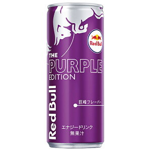 bhuEWp bhuEp[vGfBV 250ml×24{×(2P[X)b  Y_ RedBull bhu 