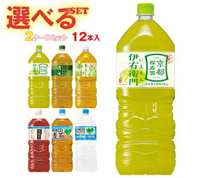 Tg[ Tg[Аi Iׂ2P[XZbg 2Lybg{g×12(6×2){b  G  Β  _J X|[chN