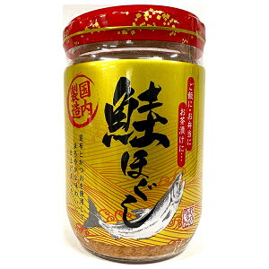 �����N���G�C�g �������� ���ق��� 130g�r×12��×(2�P�[�X)�b �������� ��ʐH�i �� ���� �T�P �r�l