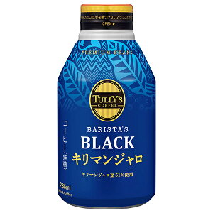 ɓ ^[YR[q[ ubN L}W 285ml{g×24{b   {g  R[q[