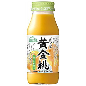 }JC I Y 180mlr×20{b  W[X }JC Y   s[` t[c ʎ