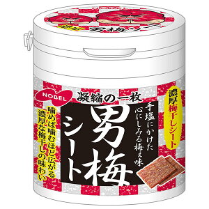 m[x j~V[g {g 75g×4b  َq j~ ~ V[g^Cv Ԃ e