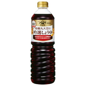 ヤマサ醤油 特選 有機丸大豆の吟選しょうゆ 1Lペットボトル×6本入｜ 送料無料 調味料 しょうゆ 濃口