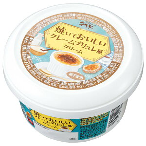 ۘa fLV[ ĂĂN[uN[ 130g×12×(2P[X)b  wZH  Hi Xvbh sgp JX^[hN[ JX^[h J