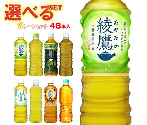 RJR[  Iׂ2P[XZbg 500mlE525mlybg{g×48(24×2){ [J[b  u  eco