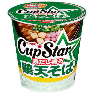 T[Hi Tb| JbvX^[ {V 64g×12b  Jbv߂ CX^g   ѓV