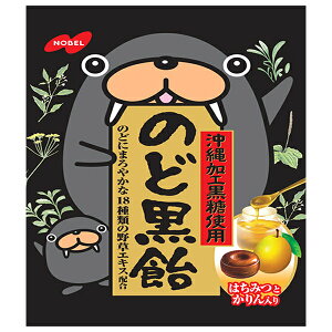 m[x ̂Ǎ 110g×6 [J[ ≮b  ݂͂  ̂ǂ  LfB[ ghN 