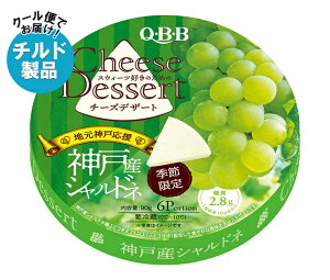 QBB `[YfU[g_ˎYVhl6P 90g×12 `h ①ib  `[Y [  fU[g