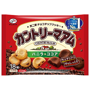 不二家 カントリーマアム バニラ&ココア 18枚×18袋入| 送料無料 お菓子 クッキー 袋 カントリーマアム バニラ ココア
