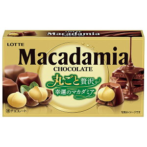 be }J_~A`R[g 9×10b  َq `R Macadamia ibc