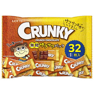 be NL[ TNTNpbN 112g×20ܓb  َq `R CRUNKY   VFA