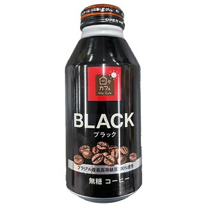 R萻p XJtF ubN 375g{g×24{×(2P[X)b  R[q[  ubNR[q[  ʃR[q[