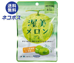 �l�R�|�X �J�l�J�H�i �����������O�~ ���u�����_�ۓ� 40g×10�ܓ��b �S���������� ���َq �O�~ �ʏ` �W���� ���u�����_�� ���u�� ���_�� �`���b�N�t�� ������ ������