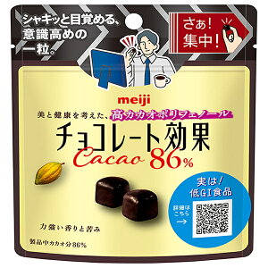  `R[g JJI86% 37gpE`×10ܓb  َq `R CACAO |tFm[
