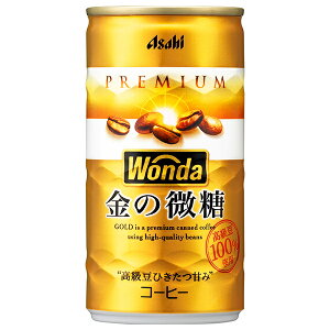 ATq WONDA(_) ̔ 185g×30{×(2P[X)b  ʃR[q[ R[q[   