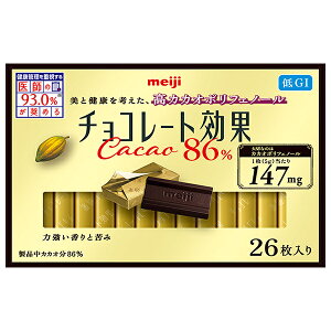  `R[g JJI86% 26×6b  َq `R CACAO |tFm[ 
