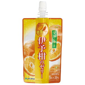 JAえひめ中央 愛媛の果実 伊予柑のゼリー 150g×24個入×(2ケース)| 送料無料 ゼリー おやつ ゼリー飲料