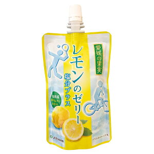 JAえひめ中央 愛媛の果実 レモンのゼリー 塩分プラス 150g×24個入×(2ケース)| 送料無料 ゼリー おやつ ゼリー飲料 塩分補給