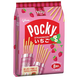 江崎グリコ いちごポッキー 8袋×6袋入| 送料無料 お菓子 チョコレート Pocky イチゴ 苺