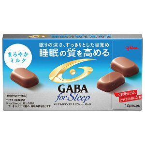 �]��O���R �����^���o�����X�`���R���[�gGABA(�M���o)�t�H�[�X���[�v �܂�₩�~���N�y�@�\���\���H�i�z 50g×10�����b �������� ���َq �`���R GABA �~���N�`���R