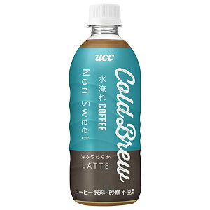 UCC COLD BREW NonSweetLATTE(R[hu[ mXC[ge) 500mlybg{g×24{b  ucc R[q[  e ~N sgp mXC[g